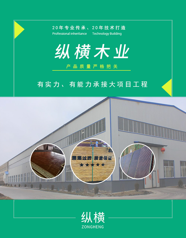 明桥详情图1.jpg