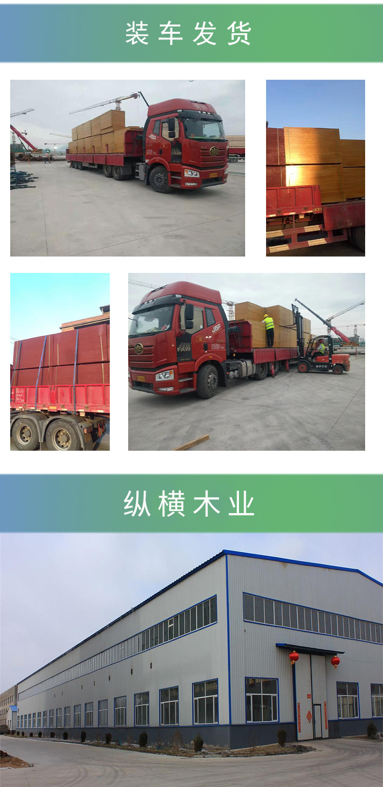 明桥详情图9.jpg
